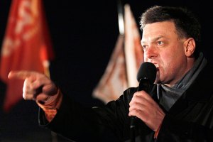 Тягнибок единогласно переизбран лидером "Свободы"