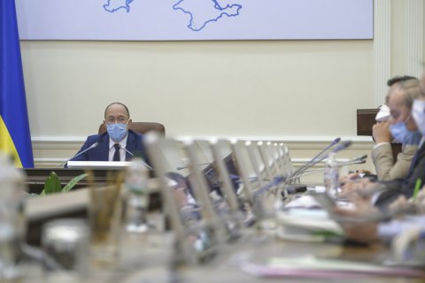 Кабмін затвердив експеримент з електронним резидентством