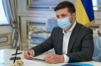 Зеленский подал в Раду проект постановления об отставке Смолия 