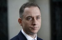 Німеччина хоче віддати Україні 6,6 мільярда євро з Європейського фонду миру. Польща проти