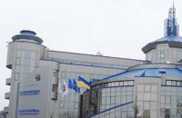 ФФУ призвала УЕФА запретить символику "ЛНР" и "ДНР"