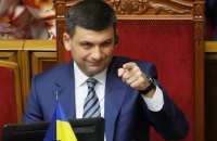 Гройсман назвав Порошенка автором скандалу з недопуском віцепрем'єра з питань євроінтеграції на саміт Україна-ЄС