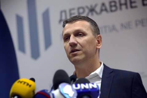Зеленський підтримав звільнення Труби