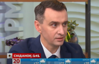 Головний санлікар назвав вакцинацію за гроші криміналом і попросив повідомляти про такі факти в поліцію