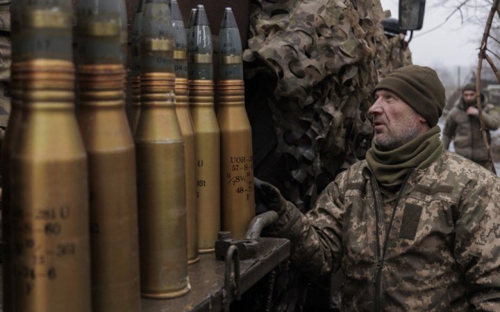 ​Ісландія виділить кошти на закупівлю боєприпасів для України в межах чеської ініціативи