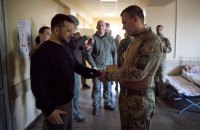 Зеленський відвідав Донецьку область