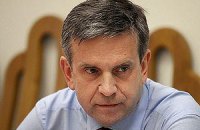 ​Зурабов: начались технические работы по демаркации украино-российской границы