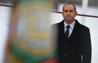 Румен Радев вступил в должность президента Болгарии