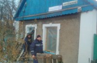 З Авдіївки евакуювали майже 300 осіб