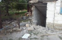 При артобстреле Чермалыка погиб мирный житель