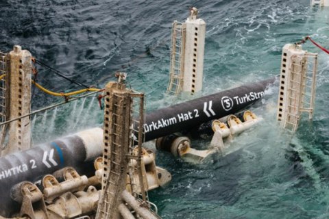 Сербия начала получать российский газ в обход Украины