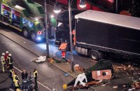 Полиция установила личность исполнителя теракта в Берлине