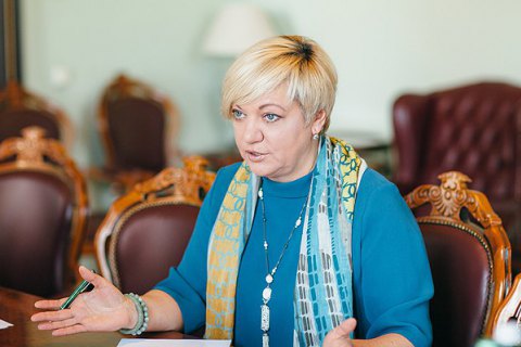 Гонтарева снова не указала в декларации расходы на отдых на Мальдивах