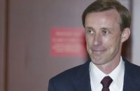 США провели международные консультации по защите Украины 