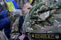 Нацгвардія оголосила догану відділу кадрів батальйону "Донбас" за прийняття на службу вбивці Вороненкова