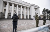 Депутаты поддержали поправки Зеленского к ветированному законопроекту о едином счете для уплаты налогов и ЕСВ