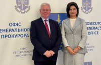 Венедіктова зустрілася зі спецпредставником ЄС з прав людини 