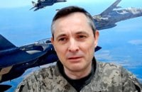 По Білій Церкві ворог застосував ракету "Орєшнік"