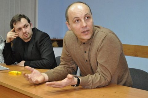 Парубий подтвердил, что Рада 27 августа рассмотрит изменения в Конституцию