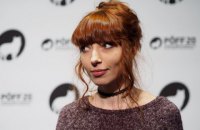 Абхазия: пример интонации. Дневник Таллиннского кинофестиваля