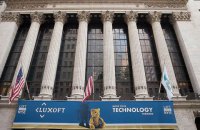 IT-компанию Luxoft с офисами в Украине продадут за $2 миллиарда