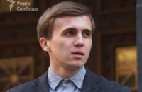 Полиция открыла дело о слежке охранников Ахметова за журналистами