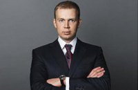 Конфискованное имущество Курченко в Харькове вернули государству