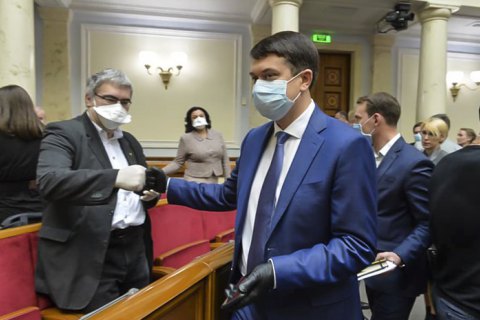Разумков: "Підстав для розпуску Ради немає"