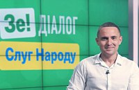 Нардеп Куницький ​виїхав на 5 днів в Ізраїль, а повернувся через три тижні, "засвітившись" у Флориді, - "Схеми"