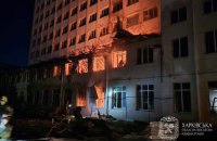 Вісімнадцять мешканців Харківщини постраждали через удари РФ
