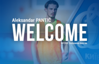 "Динамо" подписало сербского защитника