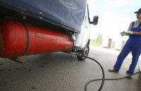 Минэнерго заявлило о снижении цены на сжиженный газ  в кратчайшие сроки