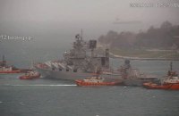 Российский ракетный крейсер "Маршал Устинов" не сумел пришвартоваться к пирсу в Стамбуле