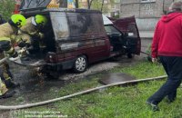 Російські безпілотники атакували Запоріжжя: є постраждалі