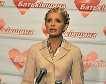 Юлия Тимошенко объяснила, почему Галина Булавка идет в мэры Днепропетровска
