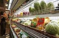 Госстат продолжает фиксировать снижение цен