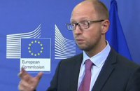 Фюле постарается включить вопрос торговой войны Украины и РФ в повестку саммита G20, - Яценюк