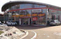 Автомобильный социализм в центре Европы