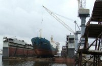 Россияне отсудили у верфи Новинского $15 млн