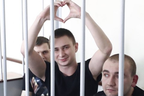 Украинских моряков отправят "сидеть" на родину, - росСМИ