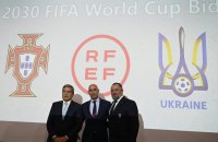 Марокко може замінити Україну в заявці на проведення ЧС-2030, - ЗМІ