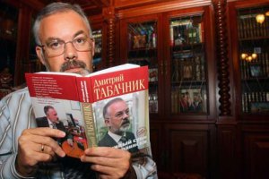 В Туркменистане оценили украинское образование