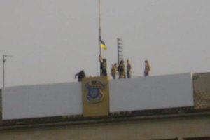 ДонОГА переехала в Краматорск, Славянск и Мариуполь