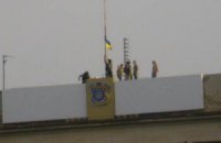 ДонОГА переехала в Краматорск, Славянск и Мариуполь