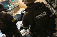 ТСК з питань захисту інвесторів вивчить правомірність дій поліції під час обшуків у виробника дитячого харчування