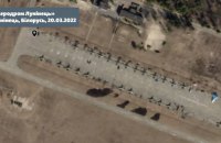 Росія розширює військову базу та аеродром у білоруському Лунинці