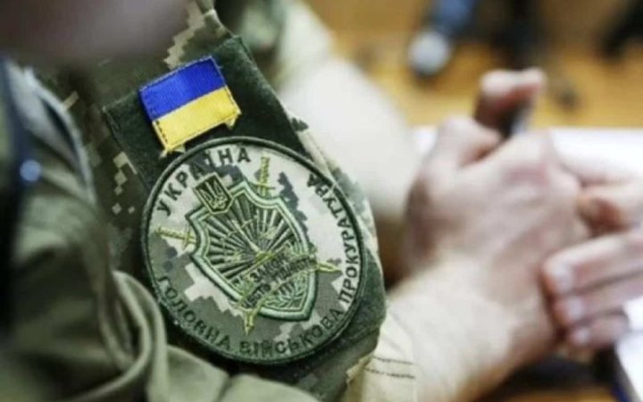 До Херсона повернулася спеціалізована прокуратура 