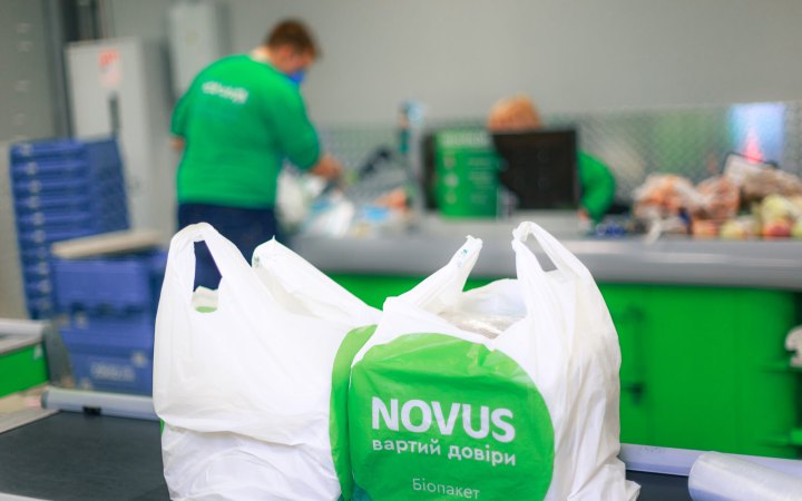 Переваги та зручності замовлення доставки продуктів з Новус через сервіс Zakaz