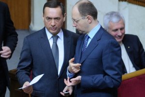 Мартыненко поклялся в верности Яценюку и припомнил Луценко "тушек"