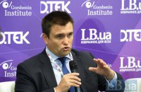 ​Климкин: Россия пытается фрагментировать Европу